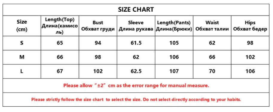 Causal Loose Home Suit Autumn Fashion Khaki Satin Wide Pants Set